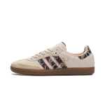 Adidas x END. Samba Consortium Cup "Past"