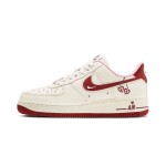 Nike Air Force 1 Low Valentine's Day