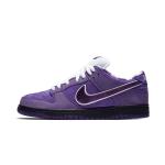 Nike SB Dunk Low Concepts Purple Lobster