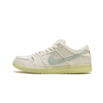 Nike SB Dunk Low Mummy