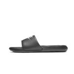 Nike Victori One Slide Black White