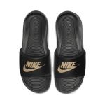 Nike Victori One Black Metallic Gold