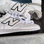 New Balance MS1300WG WHITE